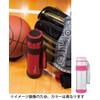 Peacock AMX-RS100 WP Stainless Steel Water Bottle, Sports Mug, White