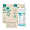 G이롭 100억 유산균 프로바이오틱스 30캡슐X3병 (3개월분) Girob 10 Billion Probiotics 30 Capsules X 3 Bottles (3-Month Supply)
