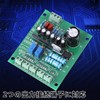 2 Pcs VU Meter Warm Backlight Recording Audio Level Amplifier