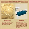 Mac Rain Skirt (Water Resistance: 39.4 inches (10,000 mm) H2O)