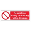 V Safety No Smoking, Eating Or Drinking - Landscape 300