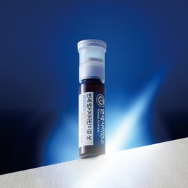 Yonsei Life & Health Yonsei Multivitamin Immune Shot 7-Pack Box Contains 23 Vitamins, Minerals, and Magnesium / 연세생활건강 연세 멀티비타민 이뮨 샷 7개입 1박스 23가지 비타민미네랄 마그네슘 함유