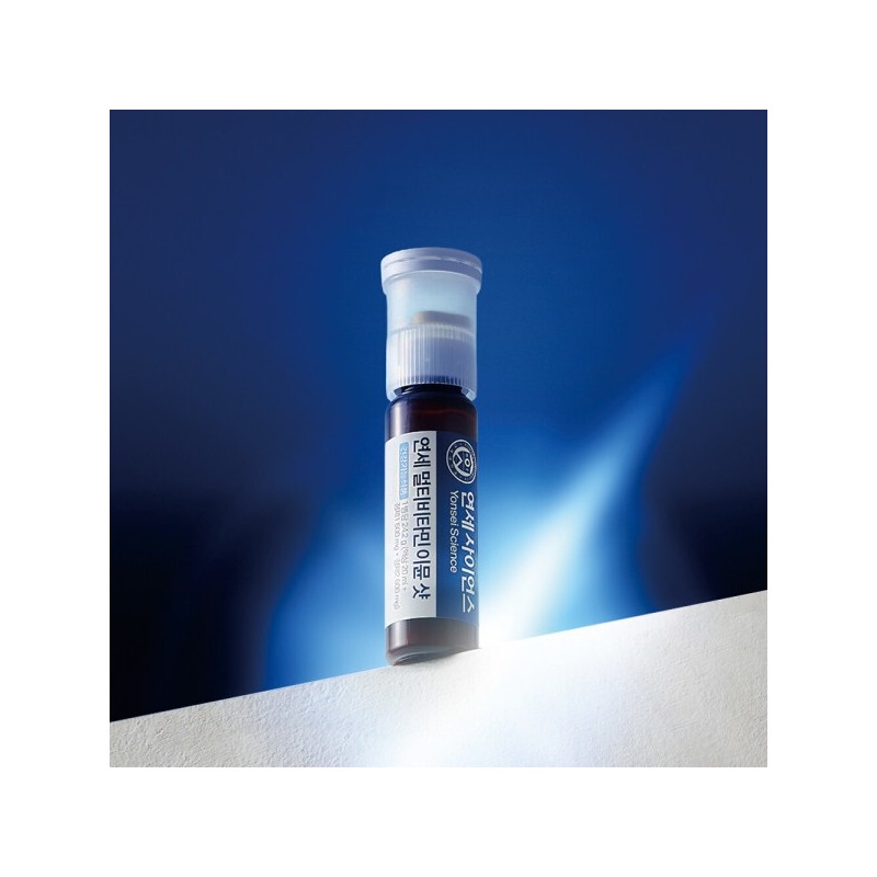 Yonsei Life & Health Yonsei Multivitamin Immune Shot 7-Pack Box