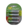 GP Recyko AA NiMH Pre-Charged Rechargable 1.2v 2100mAh 2 Batteries