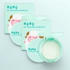 Me Factory Pusung Pusung Powder Pact 9g, mint, 2 packs