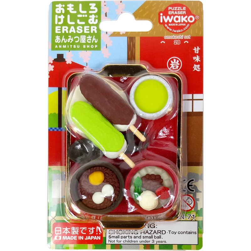 ブリスターパック おもしろ消しゴム あんみつ屋さん