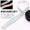 FEELCAT Tape Measure, Automatic Winding Tape, 150cm/60 inch, Double-Sided, Tape