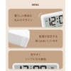Digital Clock, Table Clock, Alarm Clock, Calendar, Temperature, Humidity Meter,
