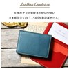 BlancCouture Slim Folio Genuine Leather License Case, Feil (Green)