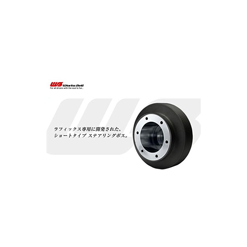 ■ Works Bells rafikkusu For Dietary – tobosu jl-912s Mazda