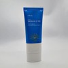식물나라 산소수 워터프루프 선크림 100ml(SPF50+) x2SET (AD) Plant Nation Oxygen Water Proof Sun Cream 100ml (SPF50+) x2 SET
