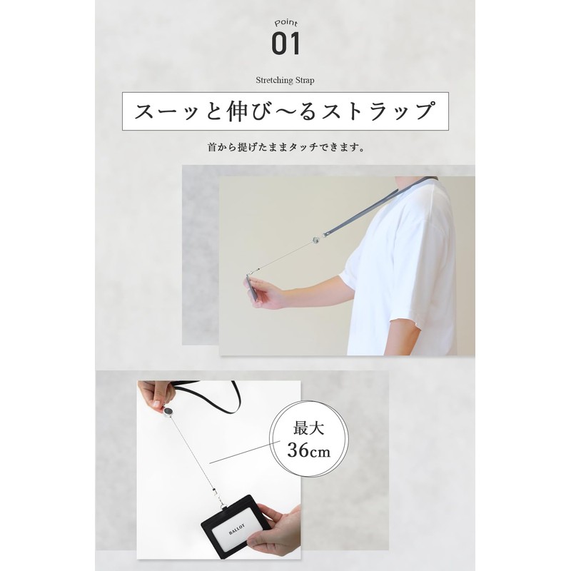 [Barrot] Genuine Leather ID Card Holder Name Holder Horizontal Pass