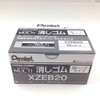 Pentel Erasers Super Multi XZEB20 Set of 10