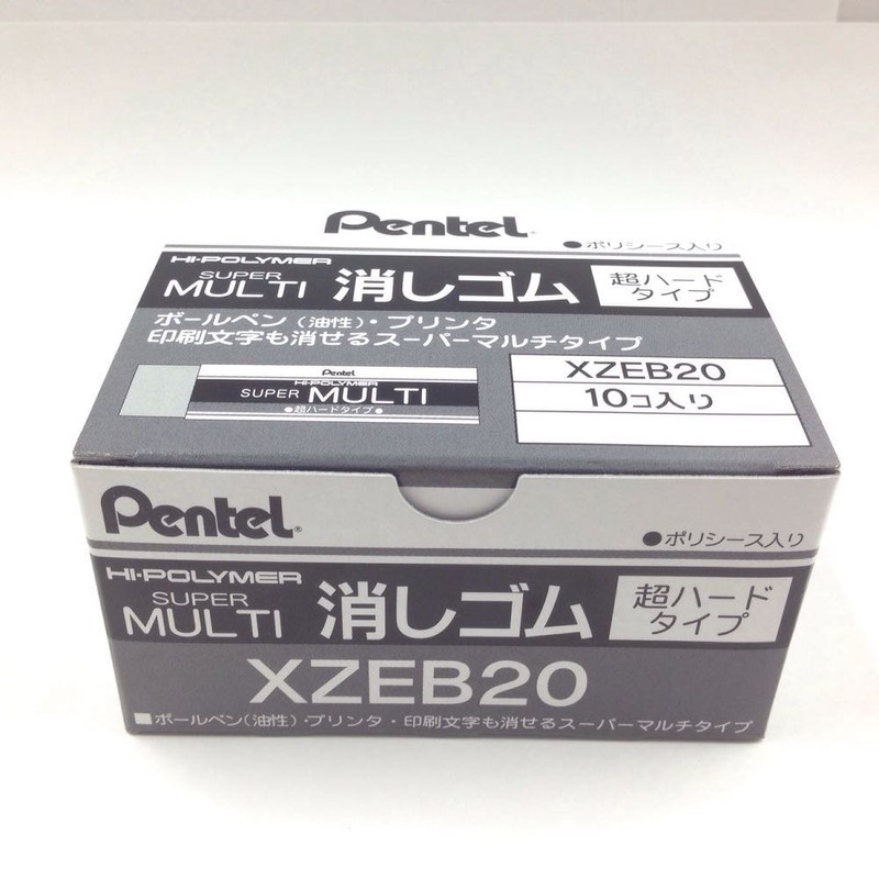 Pentel Erasers Super Multi XZEB20 Set of 10