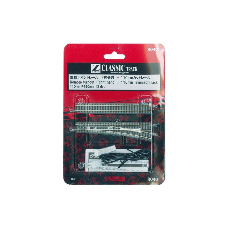 Rokuhan Z-Gauge R040 4.3 inches (110 mm) Point Rail, Right