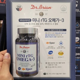 Dr. Brian Mini rTG Altige Omega 3 130 Capsules Supercritical Norway / 닥터브라이언 미니 rTG 알티지 오메가3 130캡슐 초임계 노르웨이