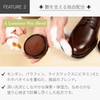 BootBlack Artisan-Selected Texture-Maintaining Wax Polish - Mirror-Like Finish High Shine