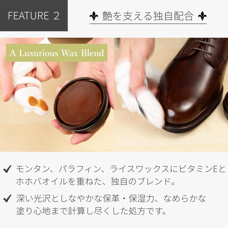 BootBlack Artisan-Selected Texture-Maintaining Wax Polish - Mirror-Like Finish High Shine