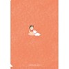 Furukawa Shiko QE128 Clear File A5 3 Pocket Clear File