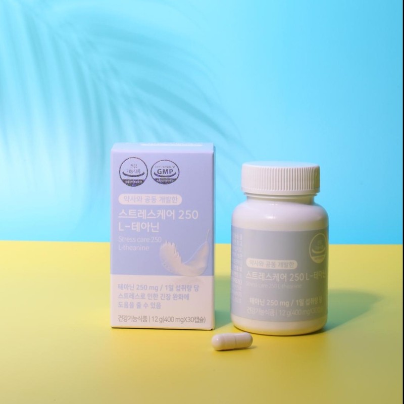 L-Theanine 2 Piece Set Stress Care Theanine Nutrient Tryptophan GABA