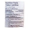 Mama Sita's Annatto (Achuete) Powder, 10g/0.3 oz., {Imported from Canada}