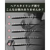 HORN GINZA Hair Gel Wax 200g Fresh Citrus Scented Men's