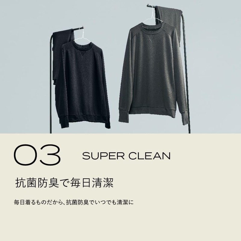 Brain Sleep Thermo Control Sweatshirt, Top and Bottom Set, Black,