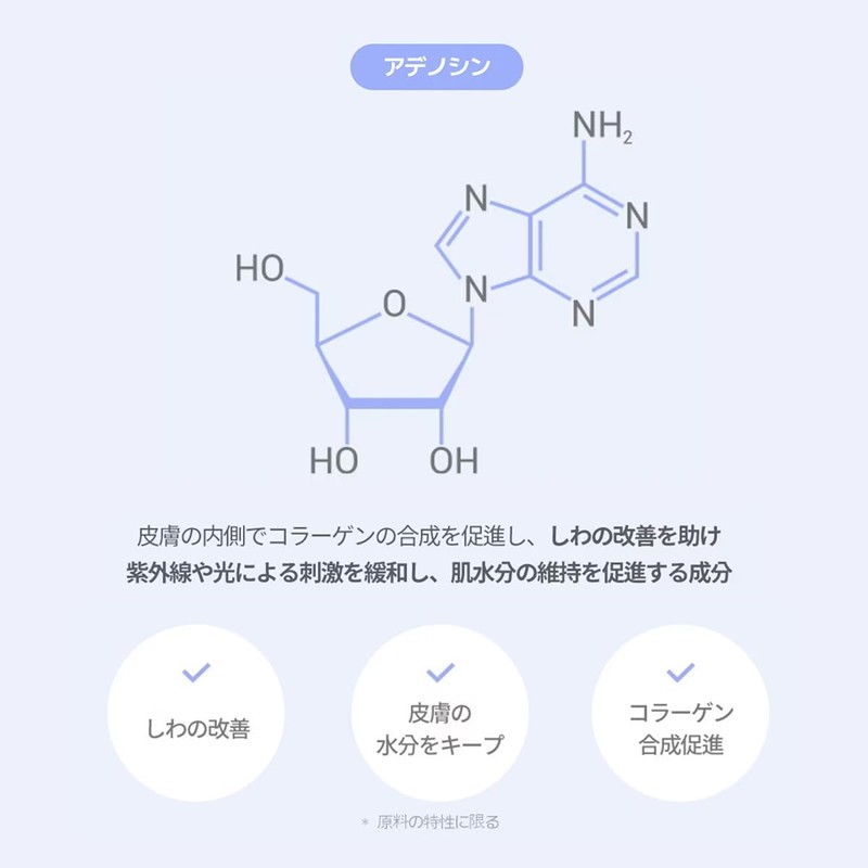 NUSE LIQUID CARE CHEEK LIQUID CARE CHEEK (03 Pale Blossom)