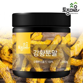 Tojongmaeul (현대Hmall)토종마을강황가루 200g (Hyundai Hmall) Native Village Turmeric Powder 200g