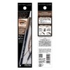 Maybelline Eyebrow Fashion Brow Powder In Pencil BR-2 Natural Brown