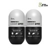 GRN Men's All-in-One Liver Health Diet Black Man 1+1 (30+30