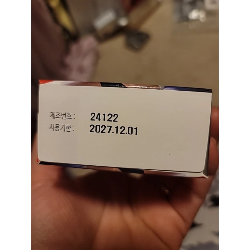 YuHan- Korean Antiphlamine Massage Lotion 100ml With Build-In Acupressure