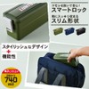 Asbel LD-T740 Lantas Lunchbox, Green 3523