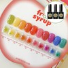 Yogurt gel fruit syrup gel 10-piece set / 요거트젤 후르츠