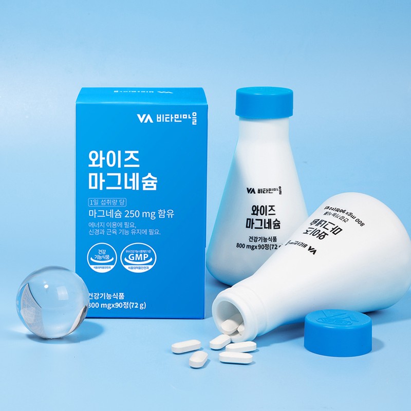 Vitamin Village [3 month supply] Vitamin Village Wise Magnesium 90