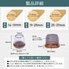 Chair Leg Covers 【Supervised by Interior Designers】 Chair Foot Covers
