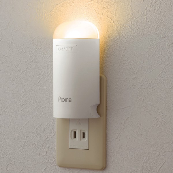 ubukata Here Man's Best Friend Light pioma ugl1 W