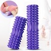 Serendi Textured Foam Roller for Yoga (2-Piece Set) Pilates Small 33cm