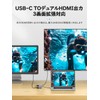 USB C to HDMI Adapter 4K@60Hz 2-IN-1 dual hdmi expansion