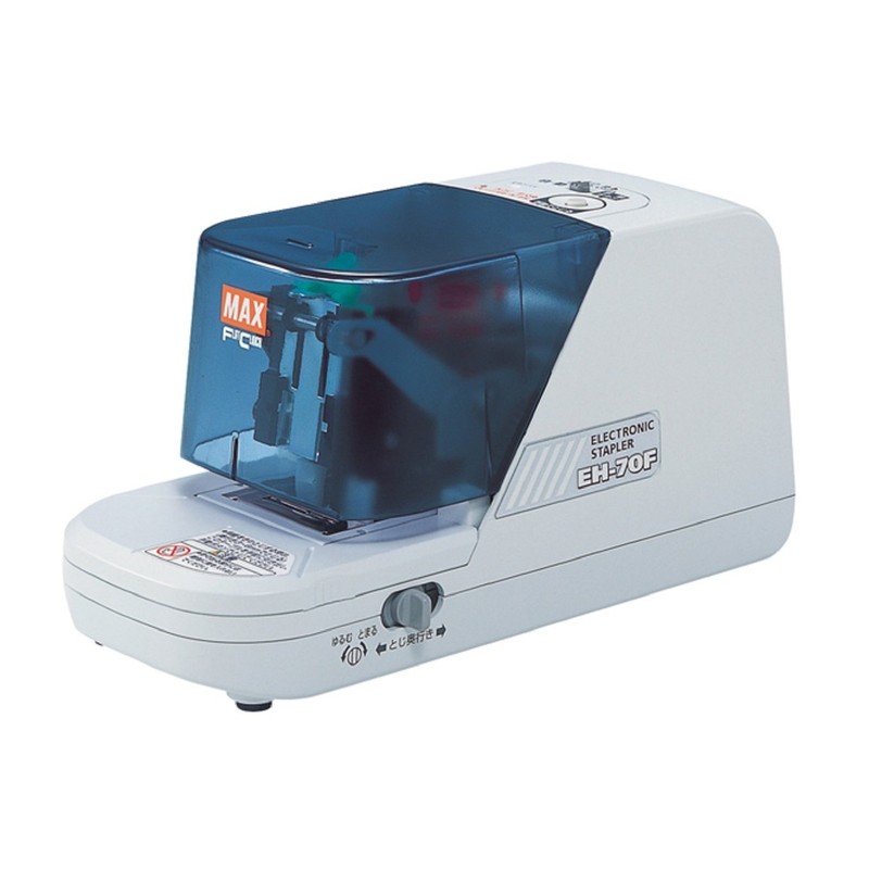 Max Electronic Stapler, Dedicated Needle, No.70FE