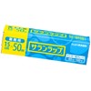 Industrial Chomps Wrap Business Box Type 15 cm X/50 m