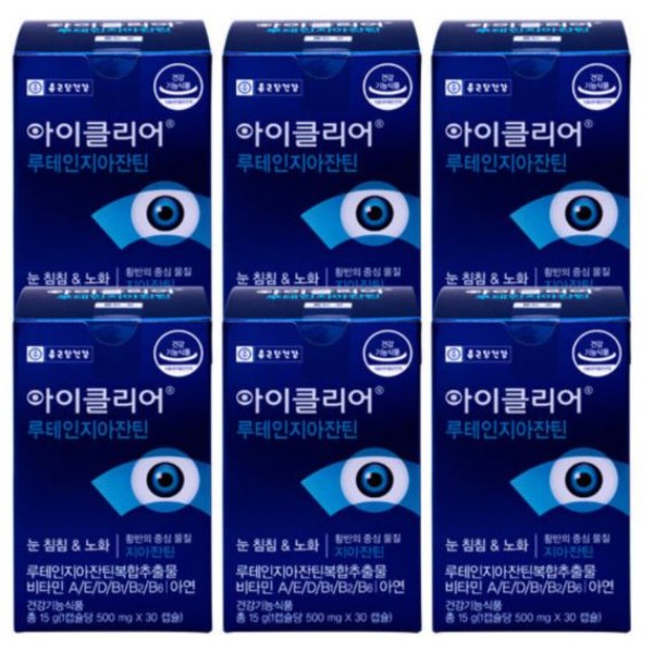 Chong Kun Dang iClear zeaxanthin lutein 6 boxes (6 months