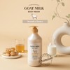 SHOWERMATE Premium Goat Milk Body Wash Manuka Honey For Smooth
