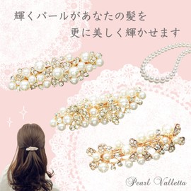[Pearl Barrette Perfect for Special Days] Pearl Barrettes for Weddings, Hair Ornaments for Invitations [coco plaza Original Package] (leaf)