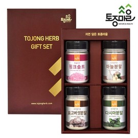 [토종마을]요리앤가루 선물세트[G][소금마늘표고다시마]_천연조미료가루 선물세트 [Native Village] Cooking and Powder Gift Set [G] [Salt Garlic Shiitake Kelp] _Natural Seasoning Powder Gift Set
