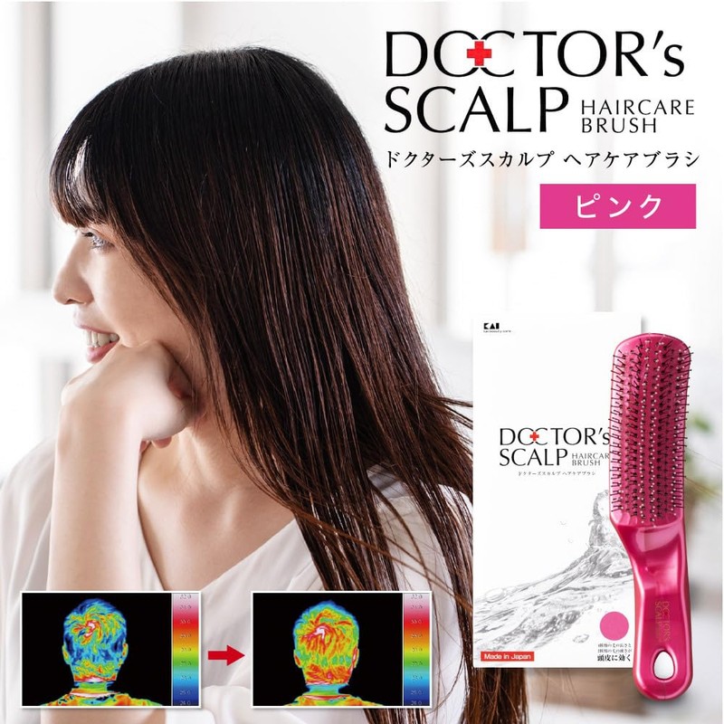 Kai Corporation KQ1600 Hair Brush, Doctor's Scalp Care, Hair Care