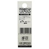Onishi Kogyo Dedicated Medium Drill (NO.23) 4.0 (Lmm30) (Metal/Metal)