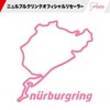 Car Sticker Nürburgring 12 cm
