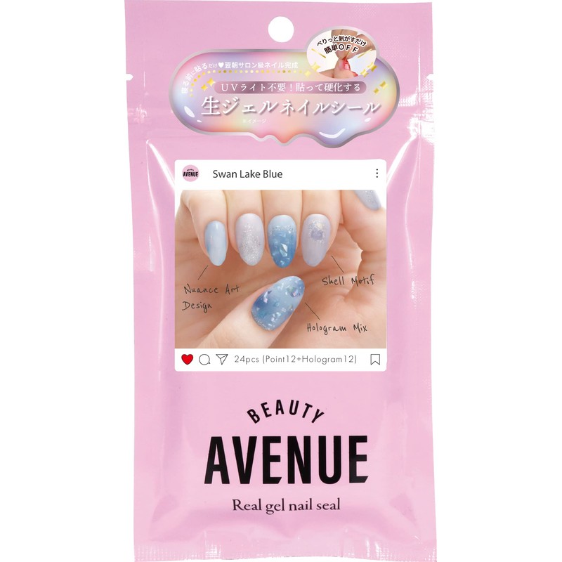 BEAUTYAVENUE No Light Needed Gel Nail Stickers for Hands, 24