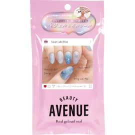 BEAUTYAVENUE No Light Needed Gel Nail Stickers for Hands, 24 pcs (Swan Lake Blue)